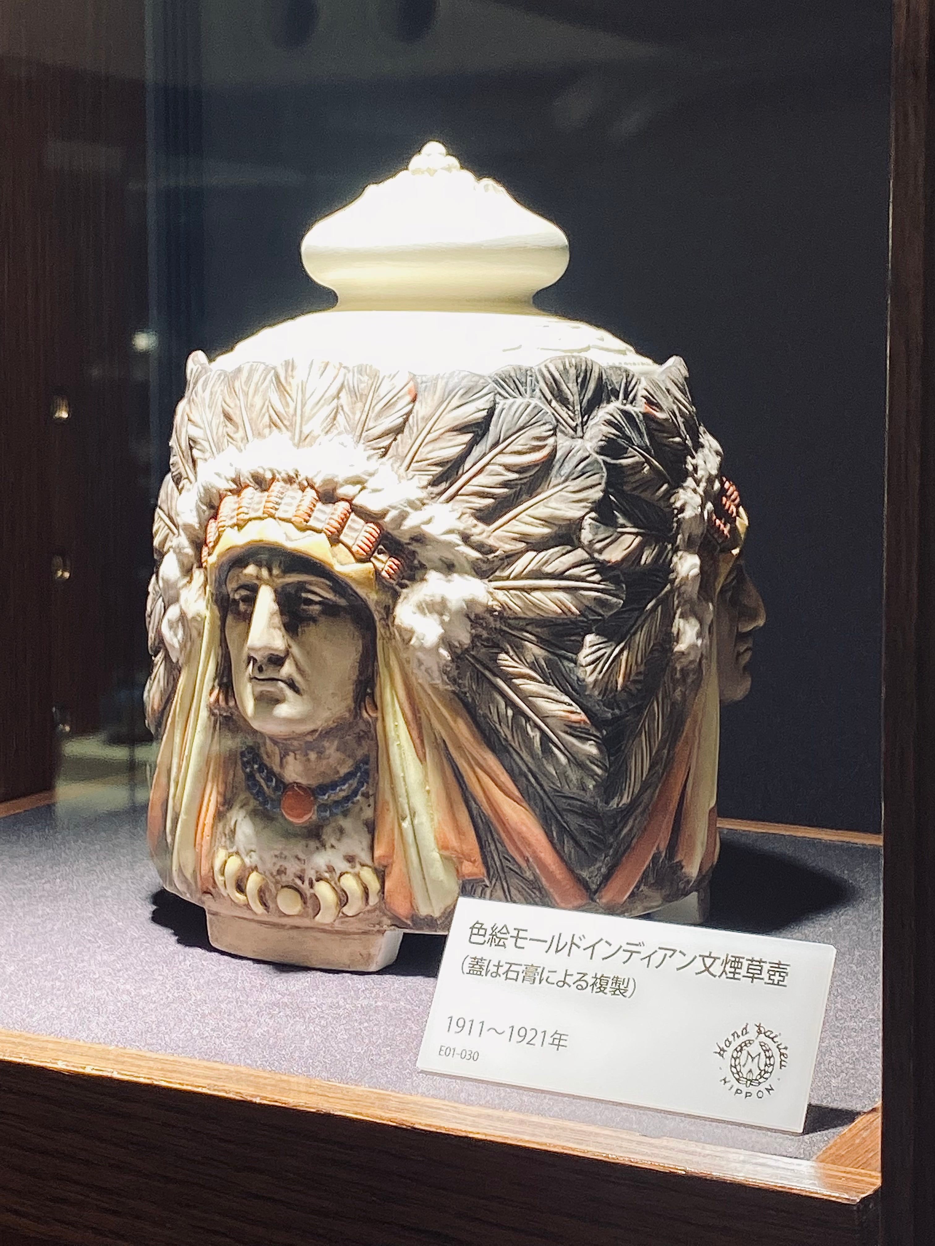 オールドノリタケ名古屋城 オールドノリタケに魅せられて / 愛知②｜Lulu's Cabinet