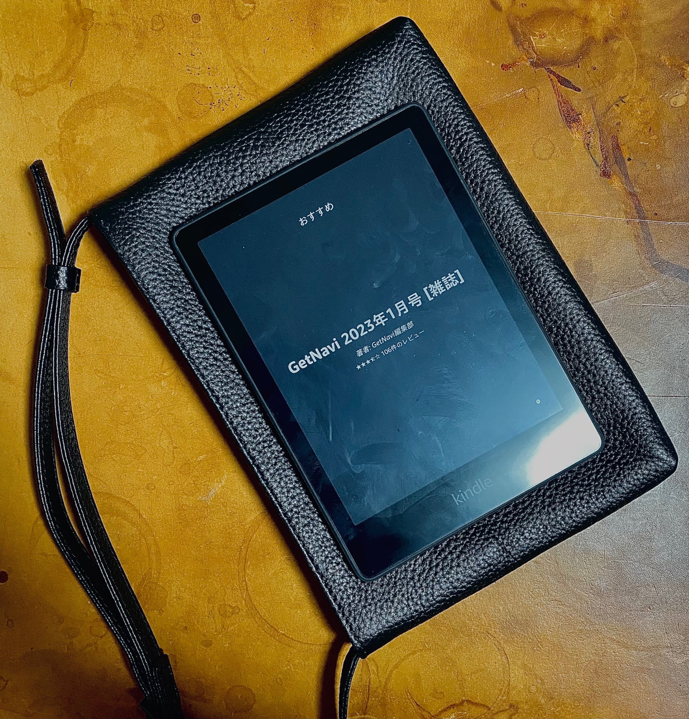 Kindle Paperwhite 8GB 6.8インチ 広告あり ブラック B08N41Y4Q2 広告