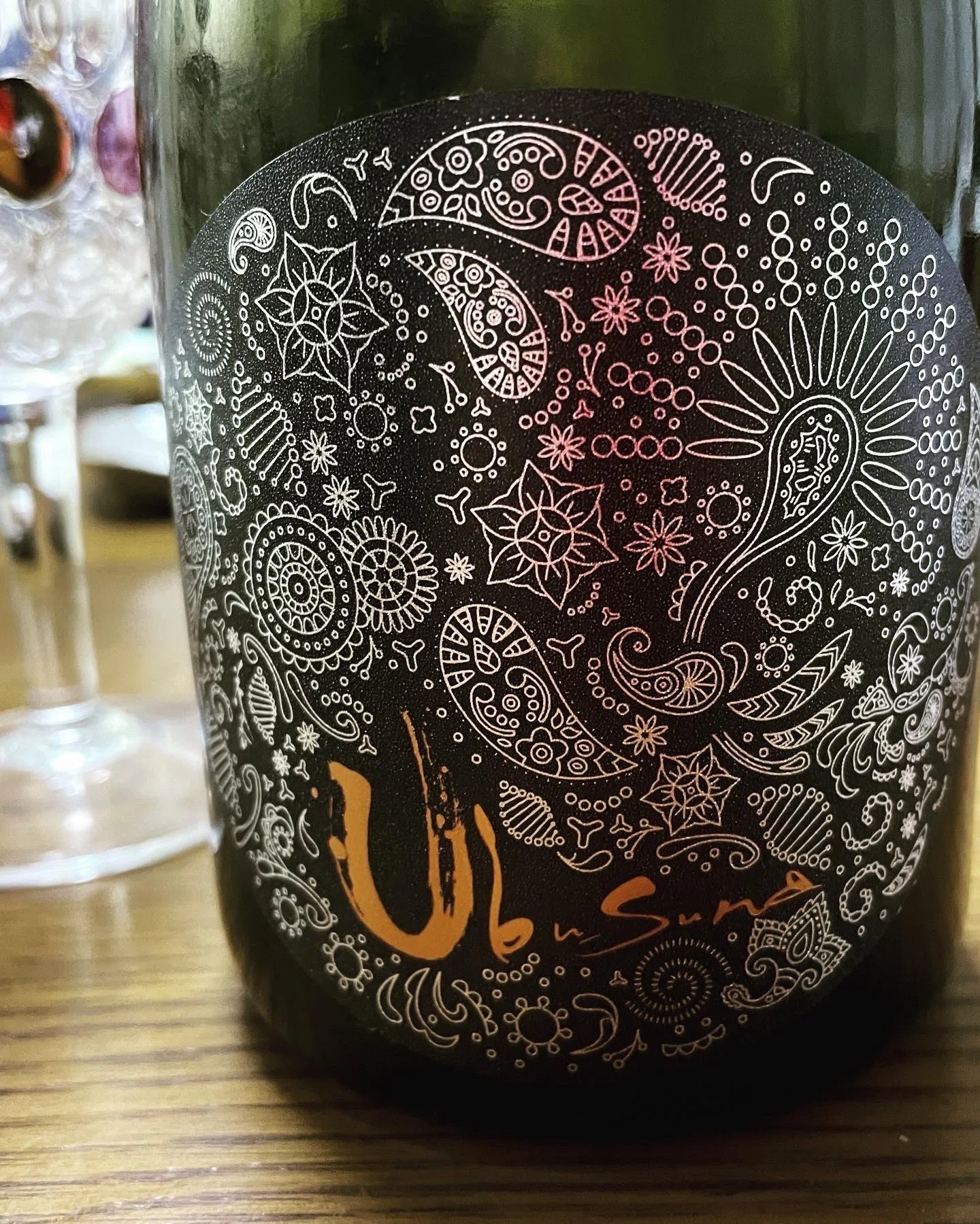 今日のお酒: 熊本のお酒「産土」｜mutsumik623