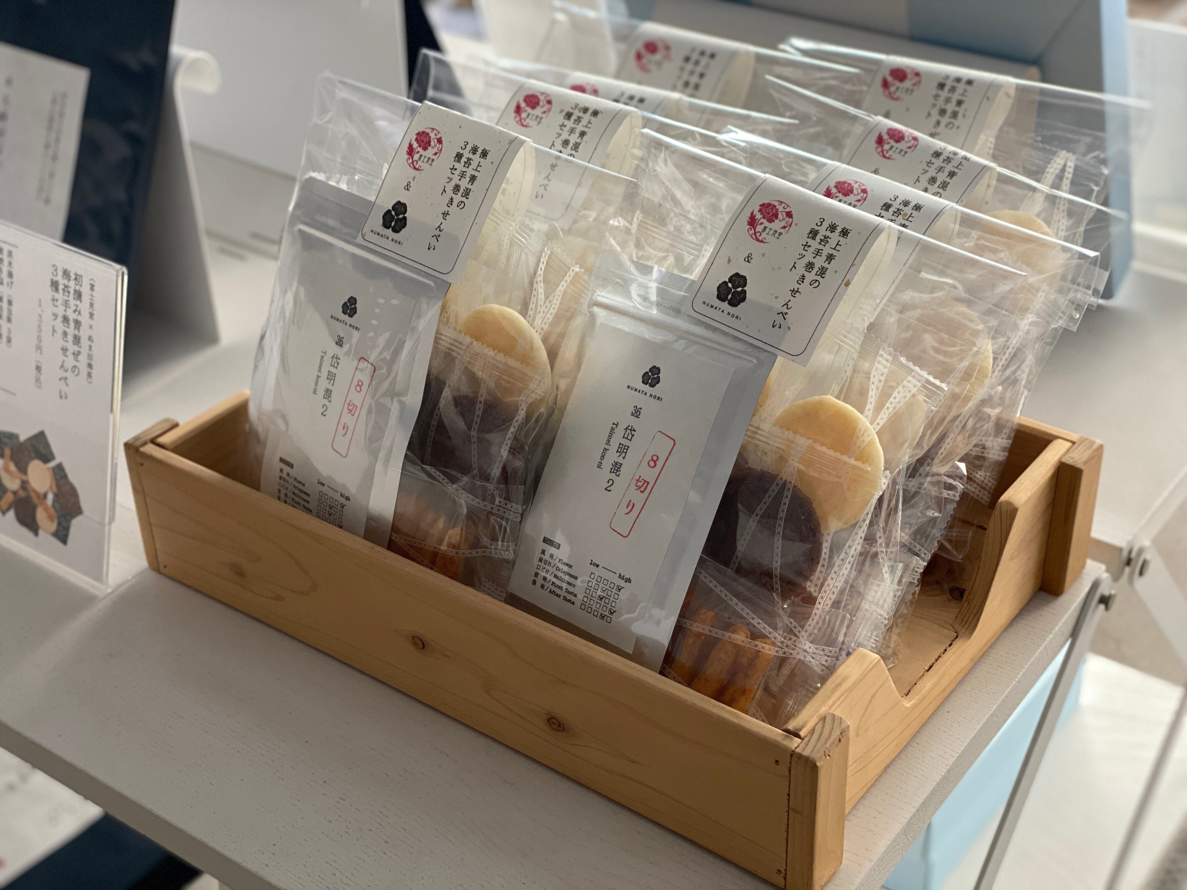海苔屋のわかりやすいVMD(ビジュアルマーチャンダイジング)解説