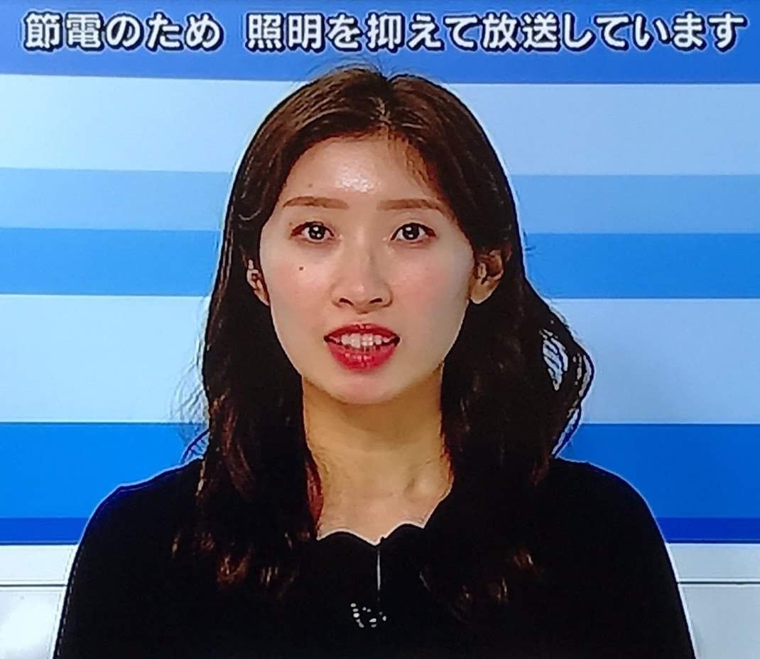どーよ 玉