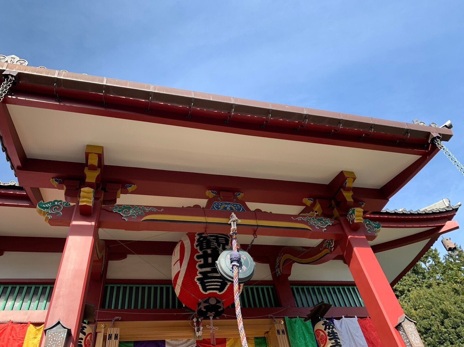 まだギリ間に合う!「一陽来復」完全攻略マニュアル2023 まだギリ間に合う!「一陽来復」完全攻略マニュアル2023