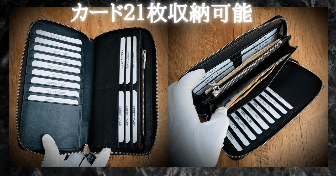 VALLGO】クロコダイル 長財布（大容量）｜VALLGO(ヴァルゴ)レザーショップ