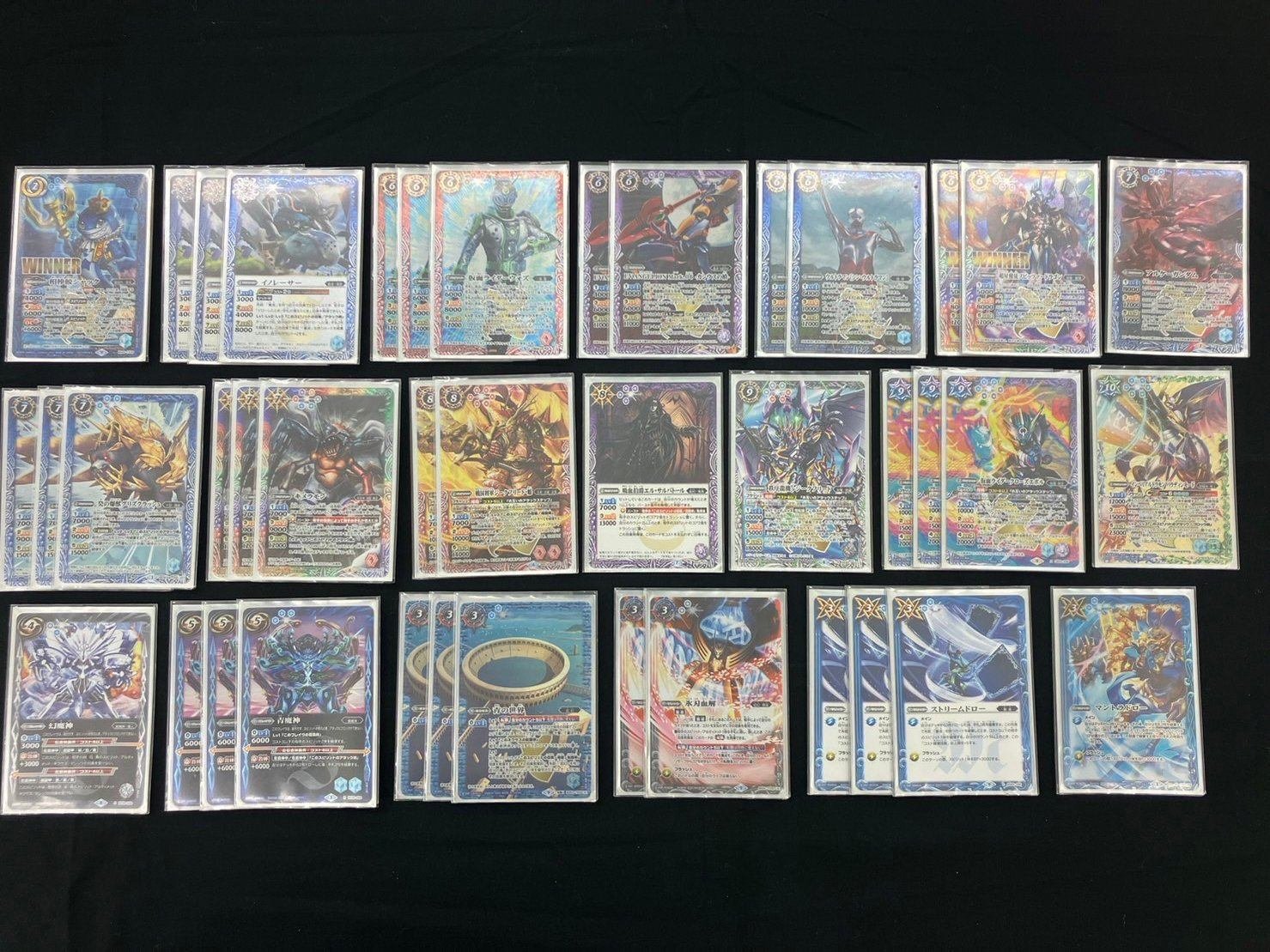 バトルスピリッツ デッキ アルパラ 青緑グッドスタッフ 引退品 バトルスピリッツ デッキ アルパラ 青緑グッドスタッフ 引退品