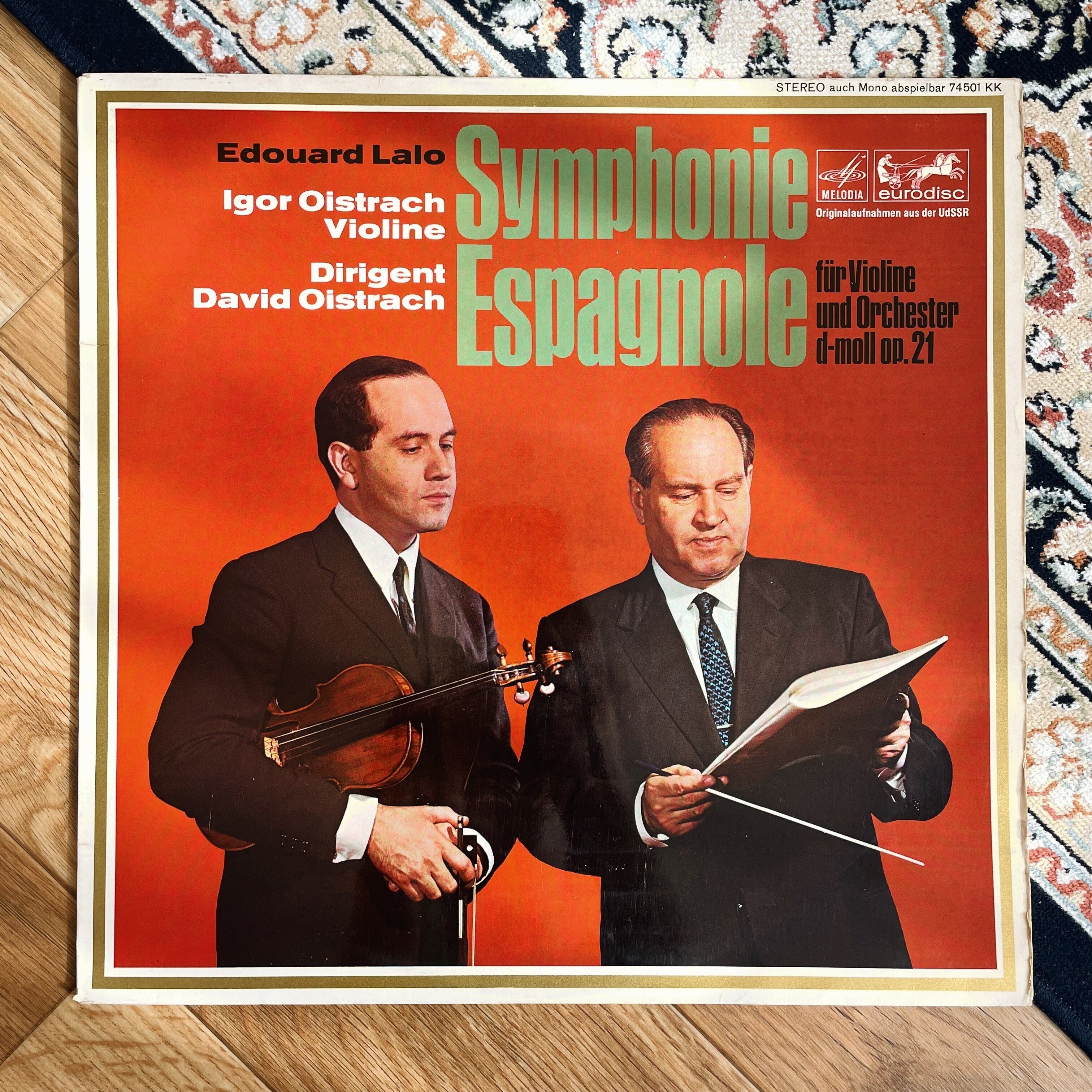 手に入れたレコードが可愛いので紹介する【第1回】｜akira sorimachi