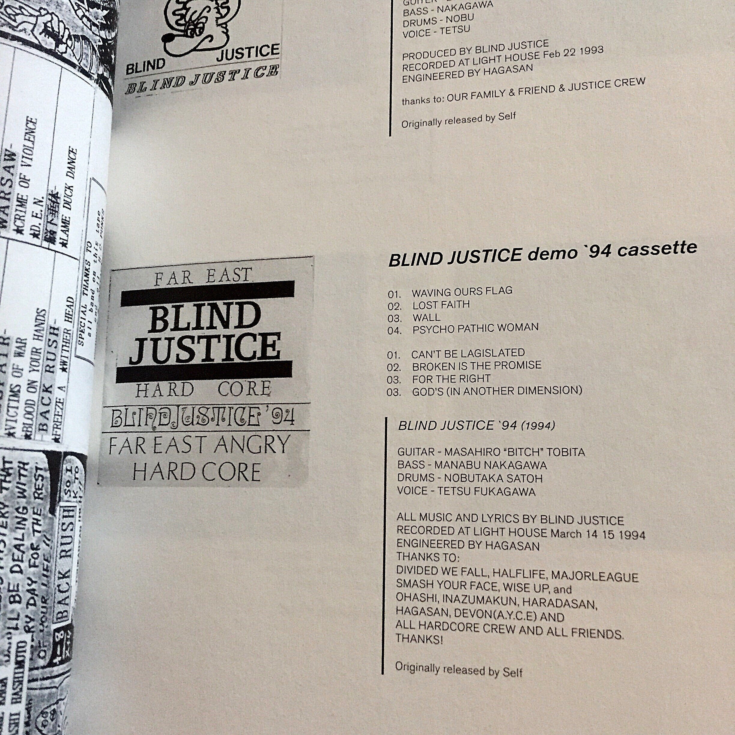 envy ～サイン入りレコードA to Z （Donuts版） 第55回 envy （前編