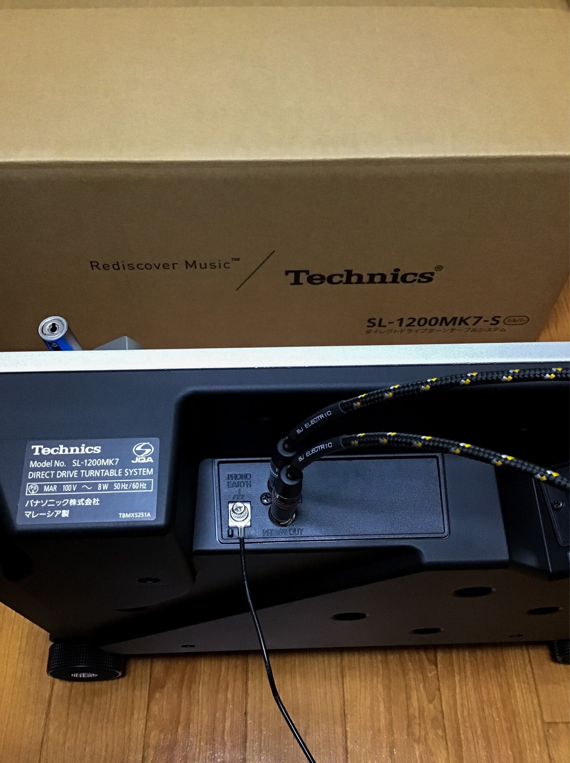 TechnicsのSL-1200というターンテーブルについて （やっぱり買って