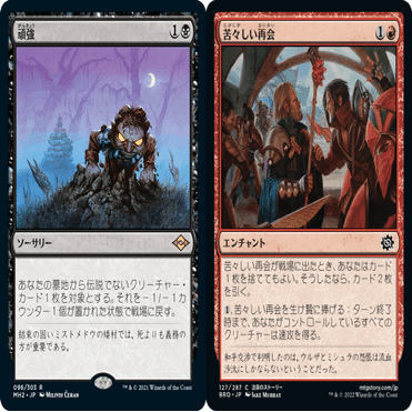 デッキ解説 【5c不屈の独創力】(5c Indomitable Creativity)｜ヨシュア