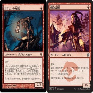 デッキ解説 【5c不屈の独創力】(5c Indomitable Creativity)｜ヨシュア