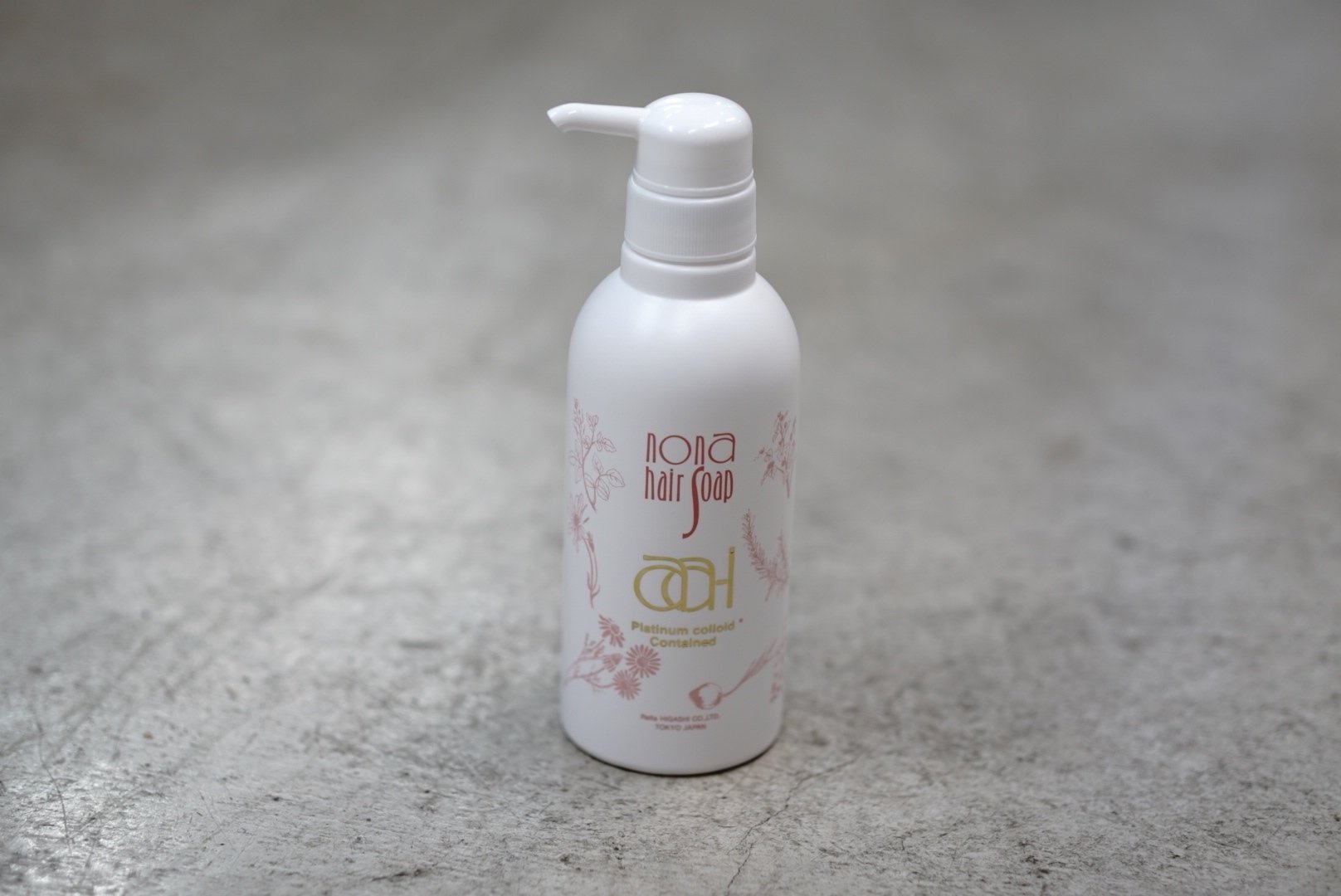 ノジア カラーキープシャンプー - サロン専用商品