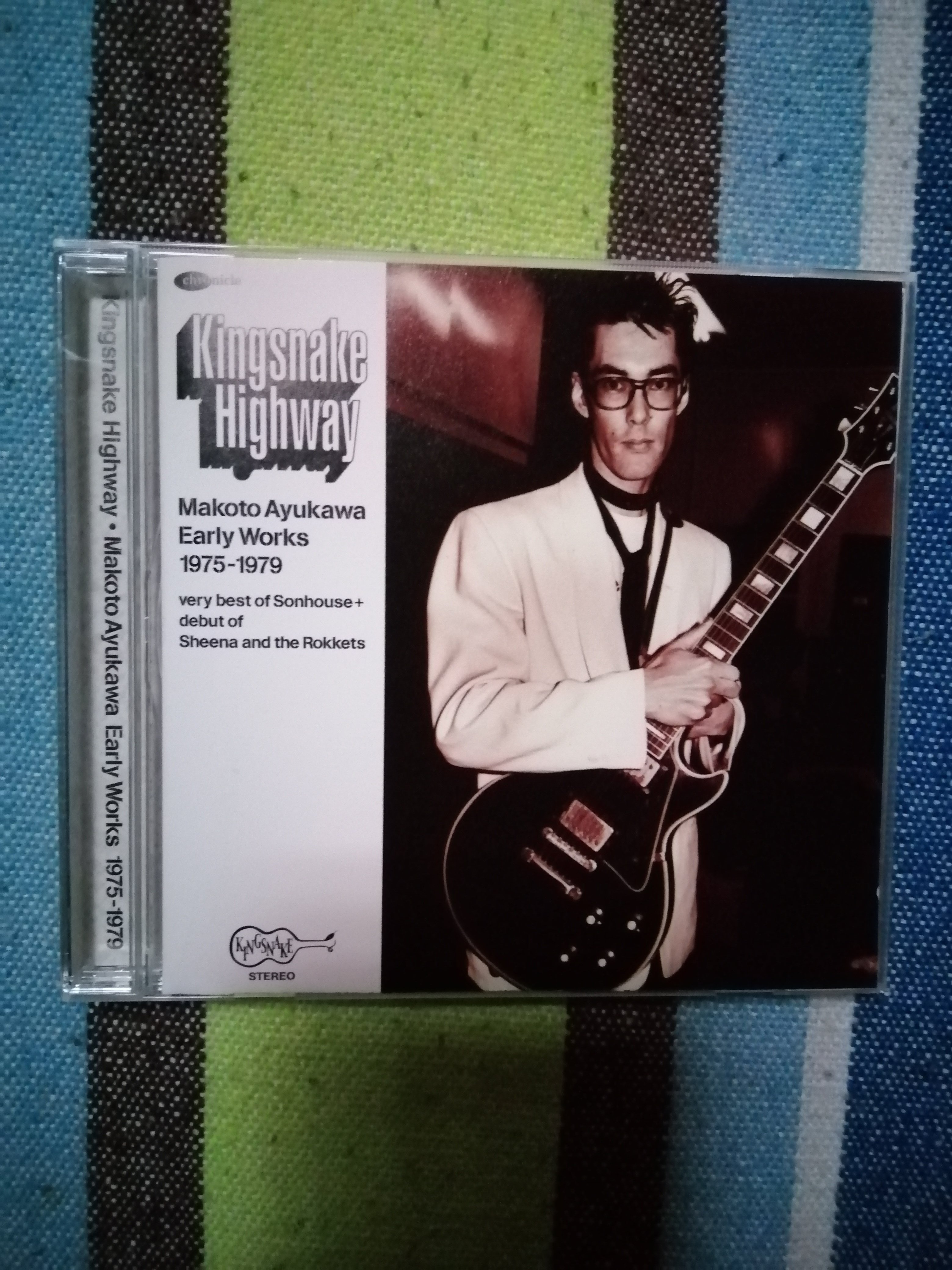 ありがとう鮎川誠さん編。｜スガイヒロシa.k.a Sugar、謎の帽子屋