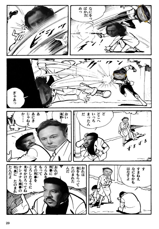 画像28