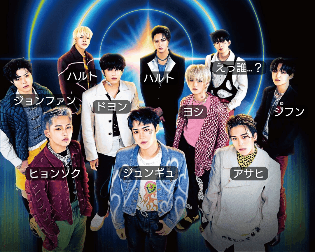 TREASURE 缶バッジ ジェヒョク アサヒ ハルト ジョンウ ジョンファン 2025年最新】treasure缶バッジの人気アイテム - メルカリ