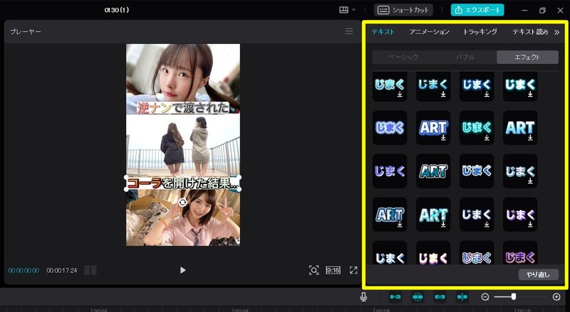 画像
