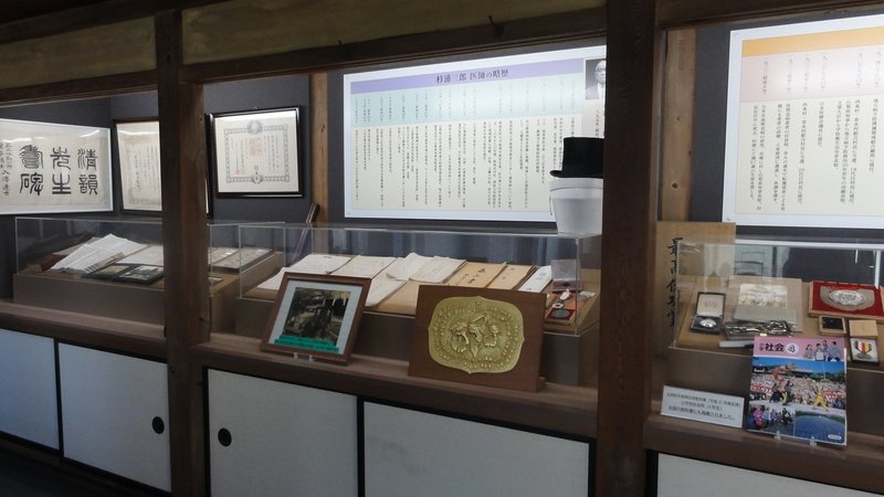【昭和町風土伝承館杉浦醫院】地方病の「記憶」を伝え残す資料館(2) 父子二代の闘い