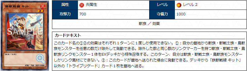 発案者が語る!「ヒーローアライブ」1枚から極展開 発案者が語る!「ヒーローアライブ」1枚から極展開