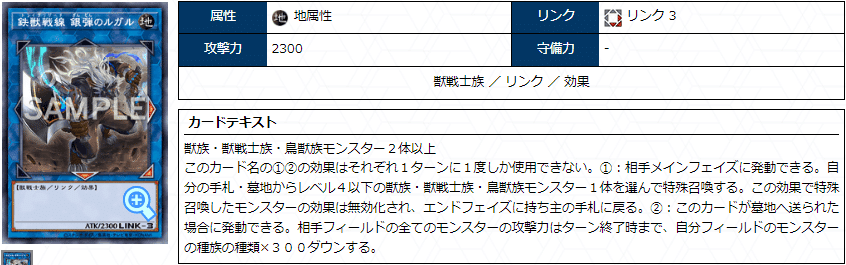 発案者が語る!「ヒーローアライブ」1枚から極展開 発案者が語る!「ヒーローアライブ」1枚から極展開