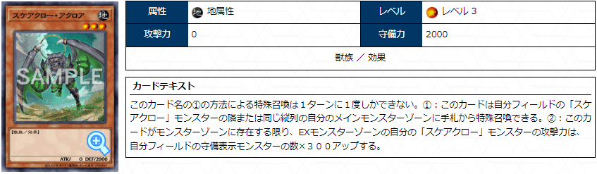 発案者が語る!「ヒーローアライブ」1枚から極展開 発案者が語る!「ヒーローアライブ」1枚から極展開