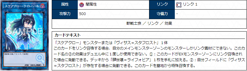 発案者が語る!「ヒーローアライブ」1枚から極展開 発案者が語る!「ヒーローアライブ」1枚から極展開