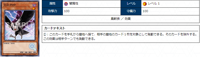 発案者が語る!「ヒーローアライブ」1枚から極展開 発案者が語る!「ヒーローアライブ」1枚から極展開
