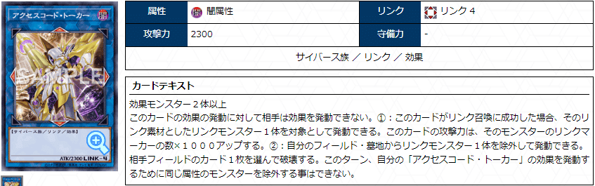 発案者が語る!「ヒーローアライブ」1枚から極展開 発案者が語る!「ヒーローアライブ」1枚から極展開
