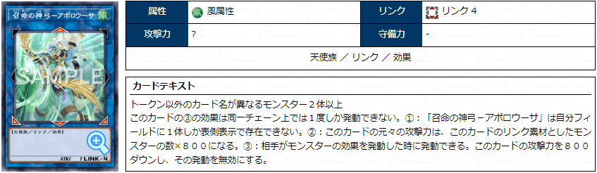 発案者が語る!「ヒーローアライブ」1枚から極展開 発案者が語る!「ヒーローアライブ」1枚から極展開