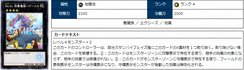 発案者が語る!「ヒーローアライブ」1枚から極展開 発案者が語る!「ヒーローアライブ」1枚から極展開