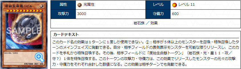 発案者が語る!「ヒーローアライブ」1枚から極展開 発案者が語る!「ヒーローアライブ」1枚から極展開