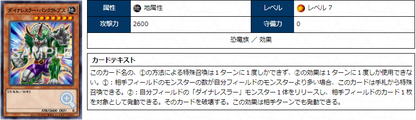 発案者が語る!「ヒーローアライブ」1枚から極展開 発案者が語る!「ヒーローアライブ」1枚から極展開
