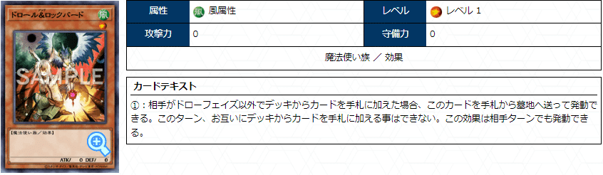 発案者が語る!「ヒーローアライブ」1枚から極展開 発案者が語る!「ヒーローアライブ」1枚から極展開