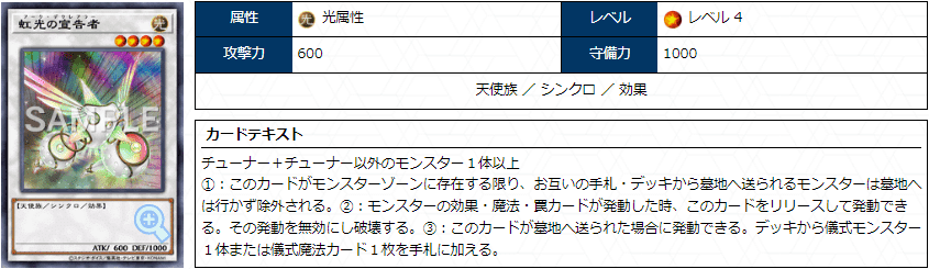 発案者が語る!「ヒーローアライブ」1枚から極展開 発案者が語る!「ヒーローアライブ」1枚から極展開