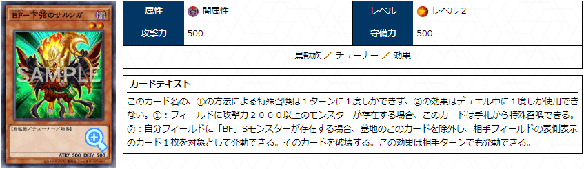 発案者が語る!「ヒーローアライブ」1枚から極展開 発案者が語る!「ヒーローアライブ」1枚から極展開