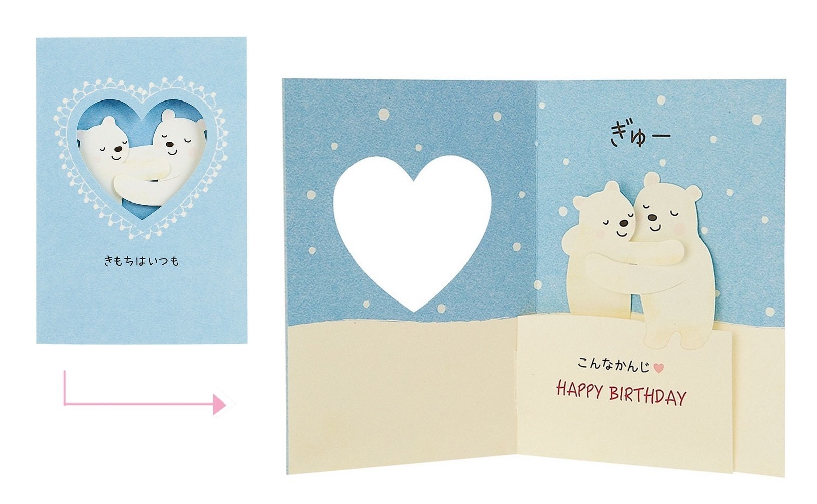☆ サンリオ みんなのたあ坊 Dear.2 ワープロ 動作品 印刷セット2種付き みんなのたあ坊 ワープロ Dear2-シャープ サンリオグッズ昭和