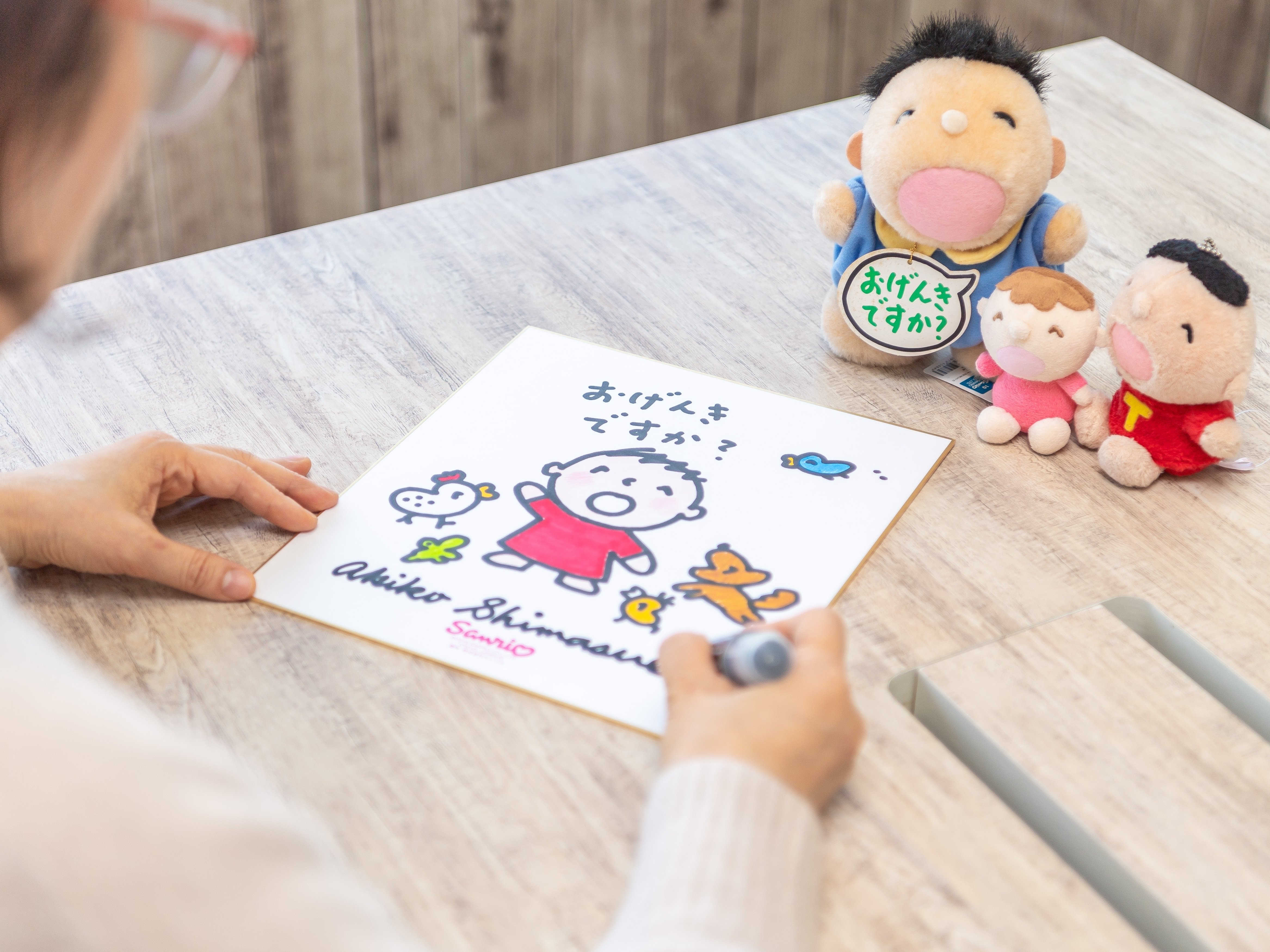 カード企画と二刀流！ みんなのたあ坊担当デザイナーにインタビュー