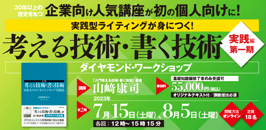 楽天ブックス: 自然経営 ダイヤモンドメディアが開拓した次世代