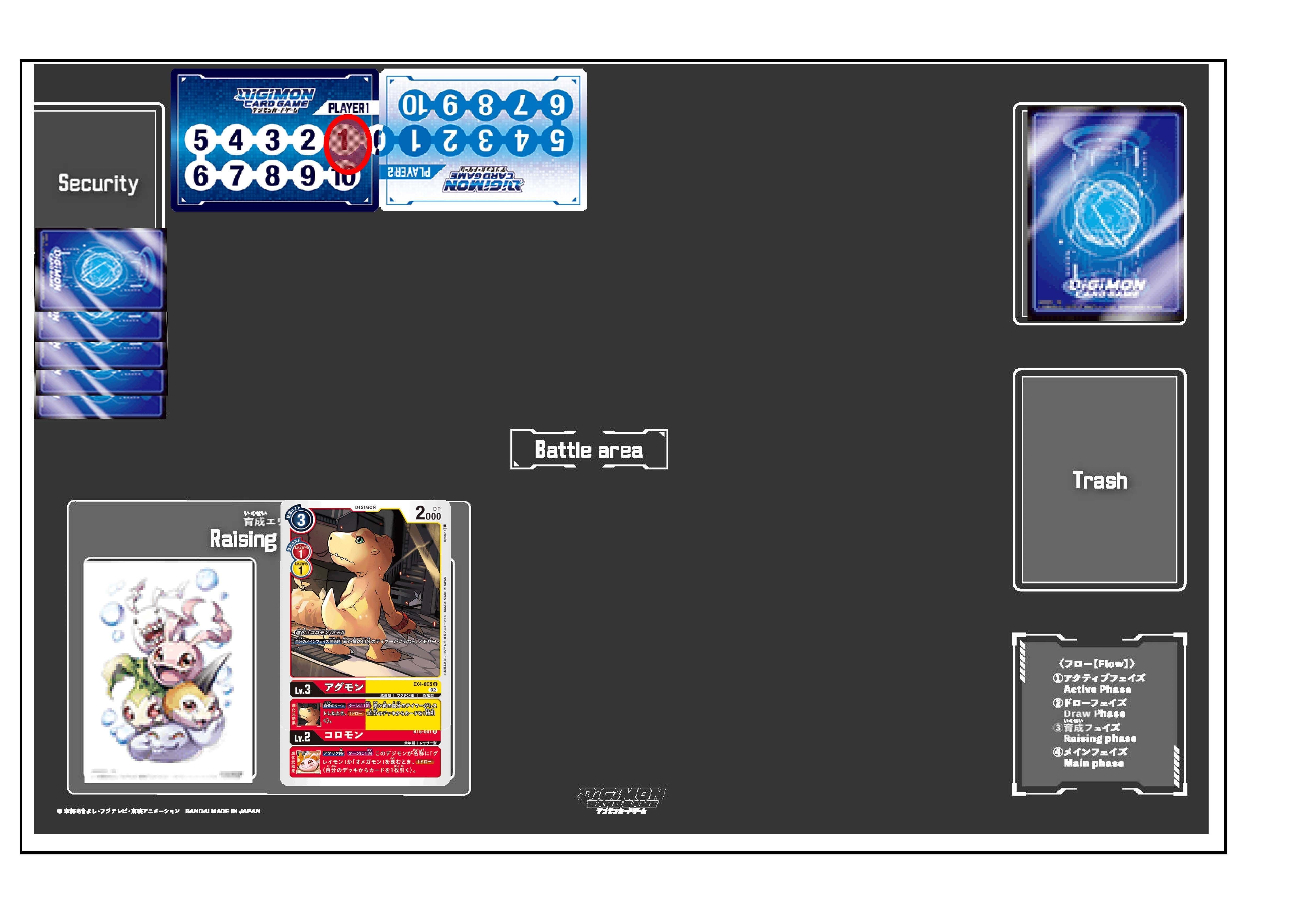 パラレル】デジモンカードゲーム BT13-020 シャイングレイモン