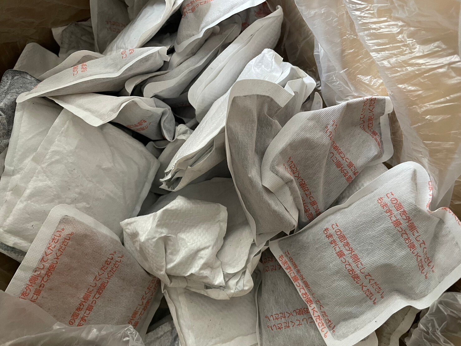 使い捨てカイロの回収について｜aisan_akiba