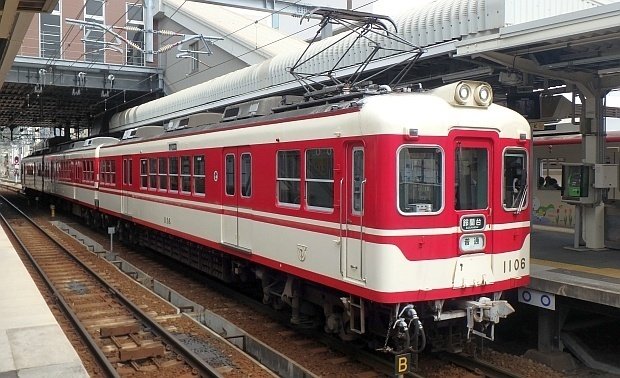 【値下げ】 神戸電鉄】2022年03月 デ1100形1105F｜ゆるしゅみ鉄道資料館 工芸品