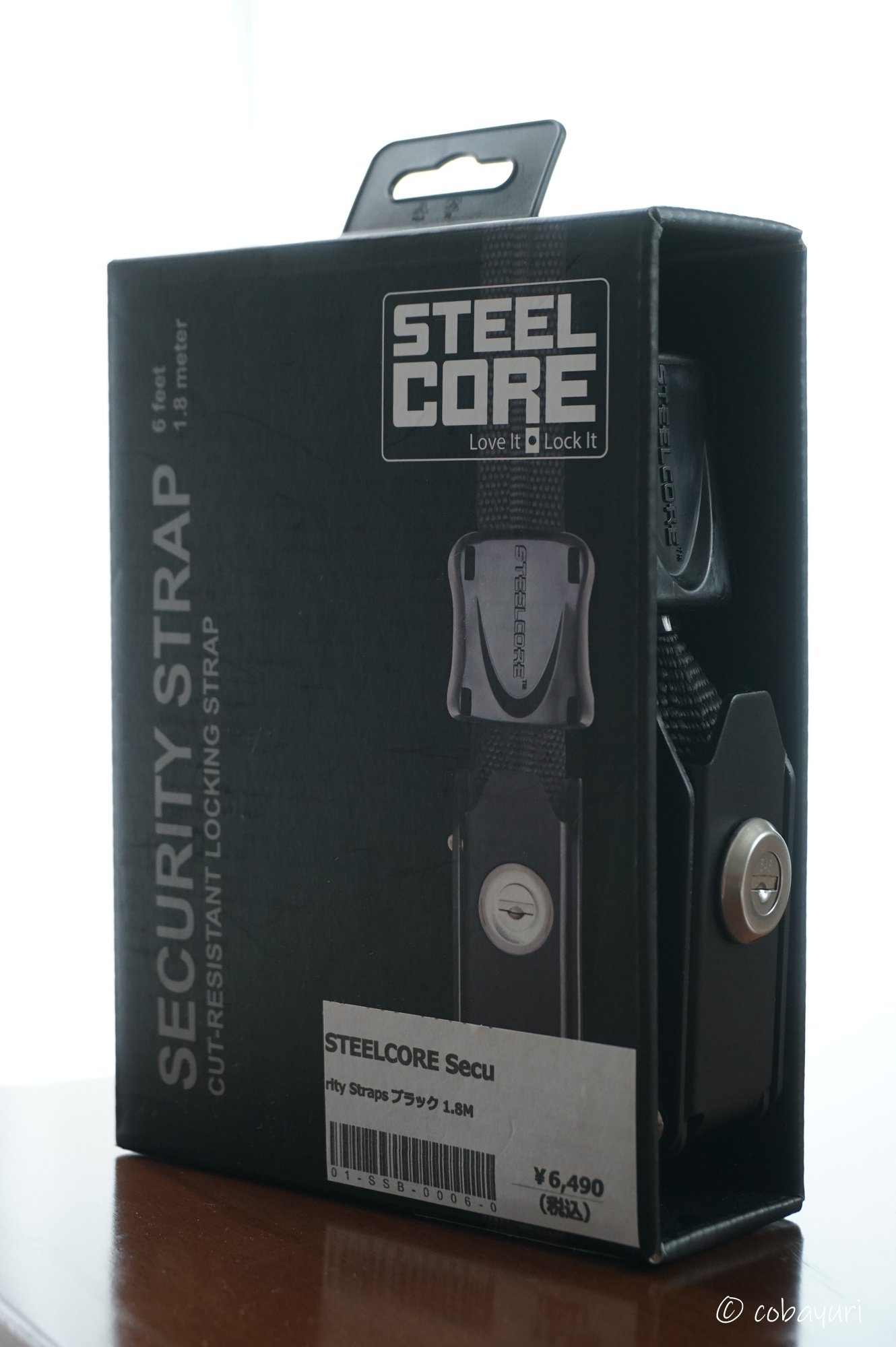 発掘 あるある大事典　非売品ストラップ コバユリの選りすぐり#01「STEELCORE社のセキュリティストラップ