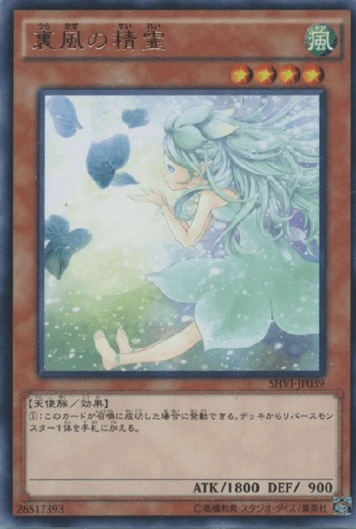 テッド特殊カード 4000攻撃力 ザ・カードバトル 楽天市場】遊戯王 攻撃力4000の通販