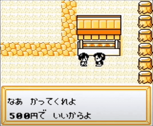 メダロット初代(カブトver)Any%RTA 1:53:25の覚え書き|べべーん メダロット初代(カブトver)Any%RTA 1:53:25の覚え書き|べべーん