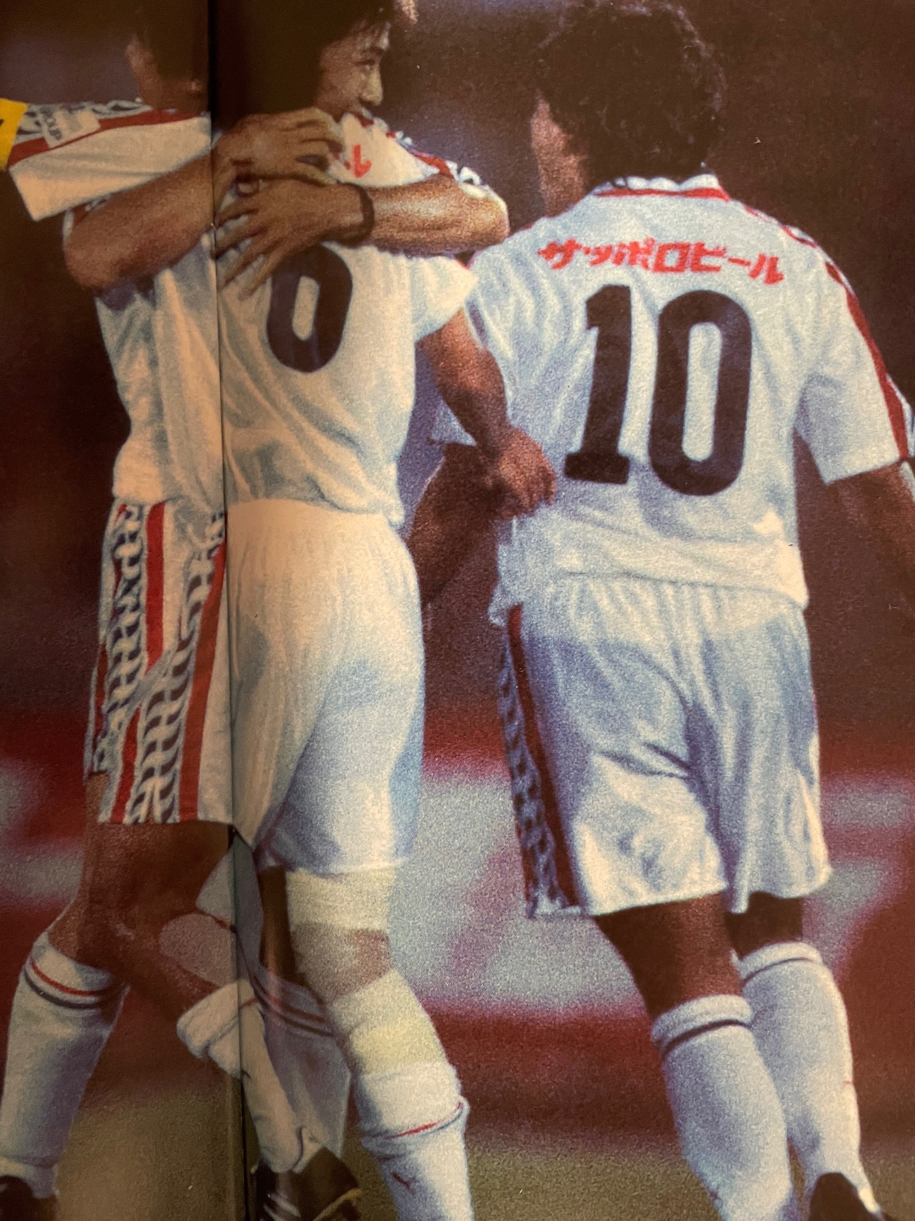 コンサドーレ札幌 ユニフォームの歴史(1998年)|記録 コンサドーレ札幌 ユニフォームの歴史(1998年)|記録