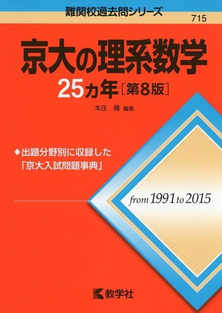 71aKITF-I8L._AC_UF350,
