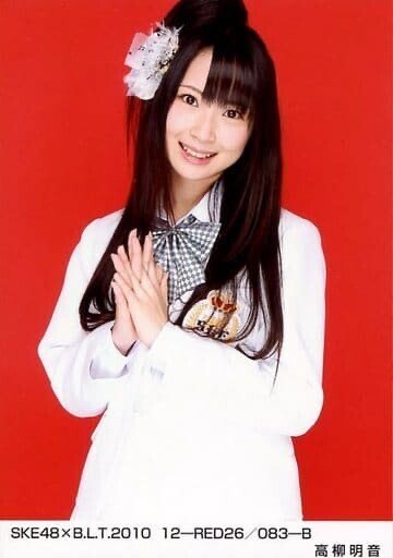 SKE48 高柳明音ちゃん(ちゅり)の魅力まとめ｜【芸能事務所】L'AR