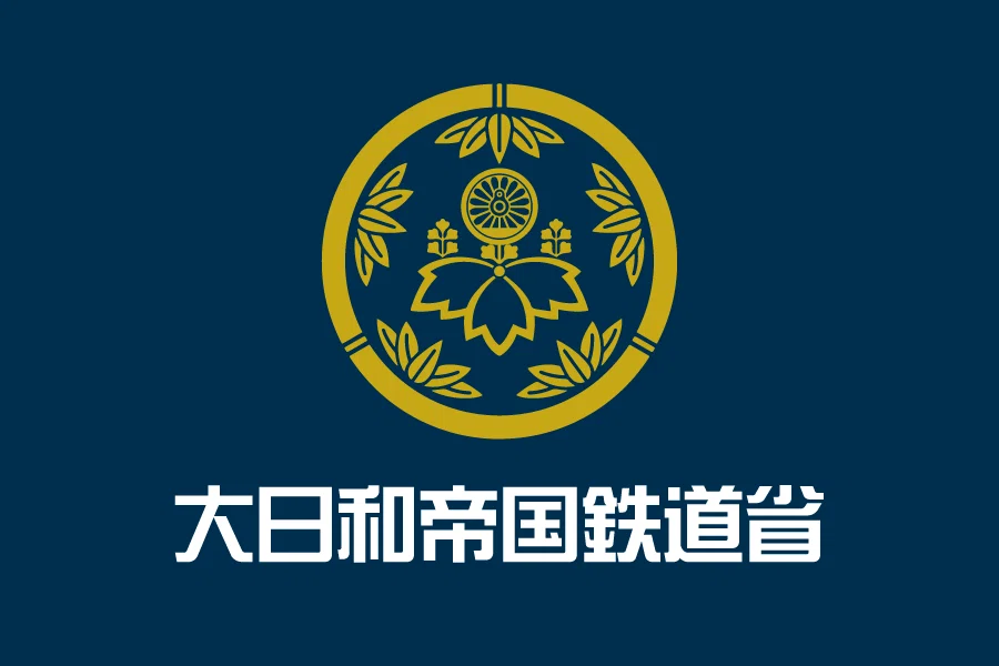 2023-02-03 #001. 久しぶりに描き直しました旗のデザイン｜四季宮 査悠理
