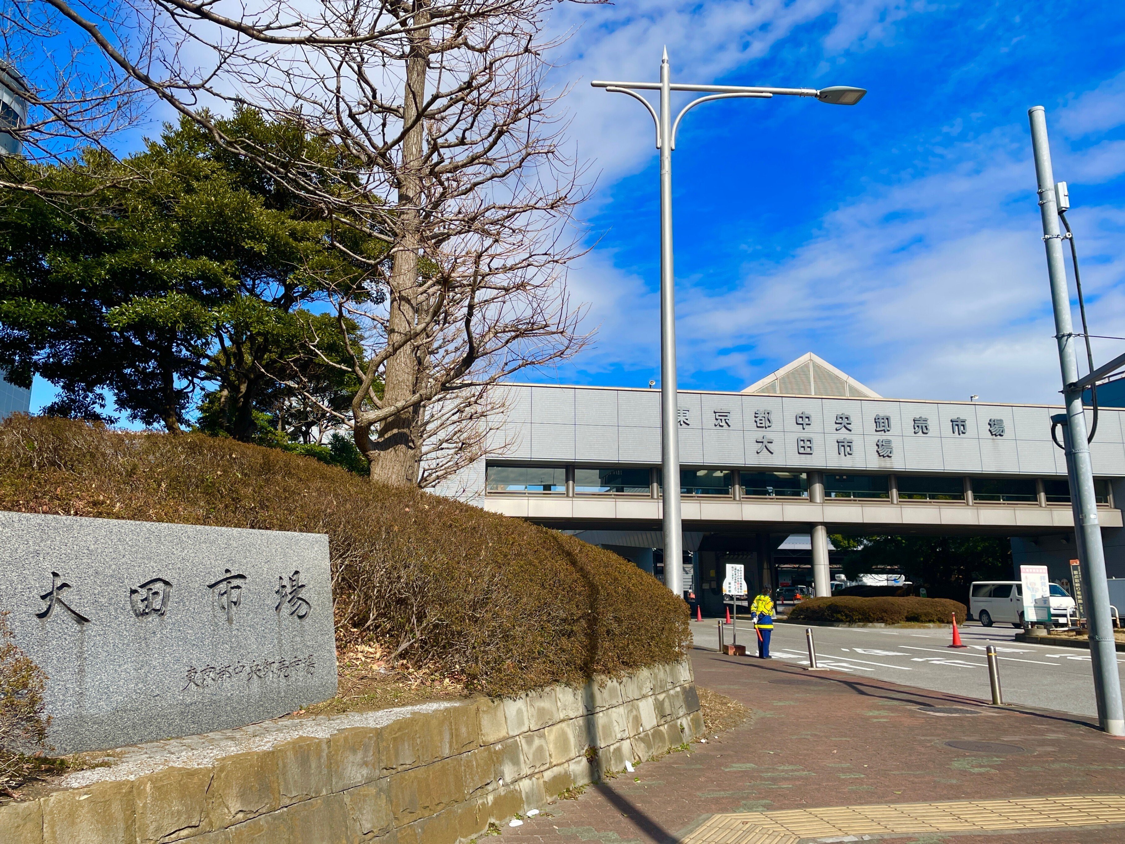 目利きバイヤー厳選 フルーツ東京大田市場から直送｜Let(レット)【公式】