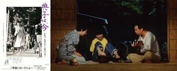 邦画】「典子は今」｜TOMOKI