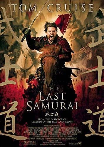 ラスト サムライ』(2003)【忍者映画】【海外映画の中の“日本”】｜超