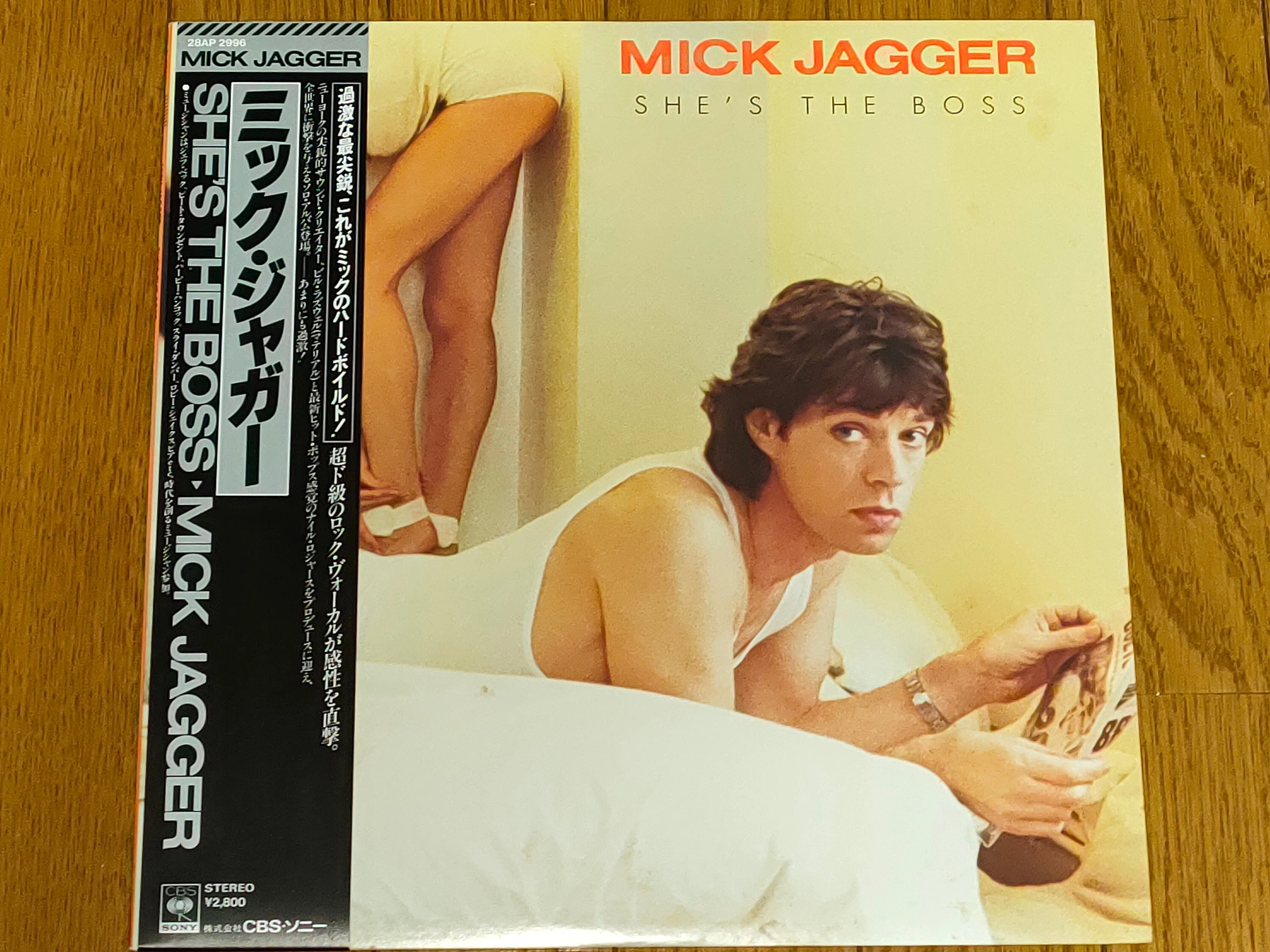 She's The Boss】(1985) Mick Jagger, the Stones' frontman's cutting