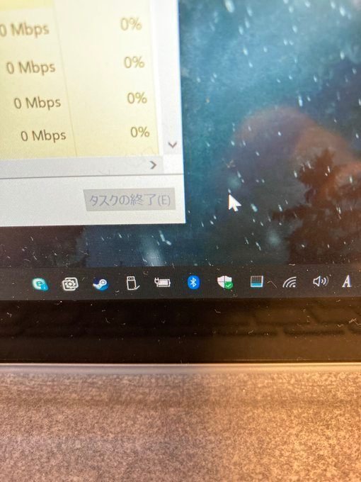 タカ様専用】SurfaceGo 初代 シール 充電器 ケース